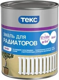 Який фарбою покривають чавунну ванну зовні (чавунну) Який фарбою покривають чавунну ванну зовні