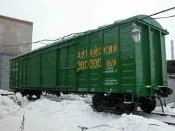 Як відправити вагон з вантажем (вагон) Як відправити вагон з вантажем