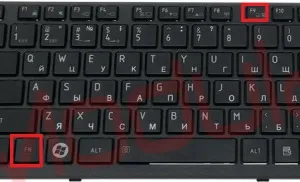Як відключити сенсорну миша на ноутбуці (Internal Pointing Device) Як відключити сенсорну миша на ноутбуці