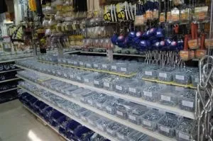 Як відкрити магазин металовиробів і кріплення що для цього потрібно (цього) Як відкрити магазин металовиробів і кріплення що для цього потрібно