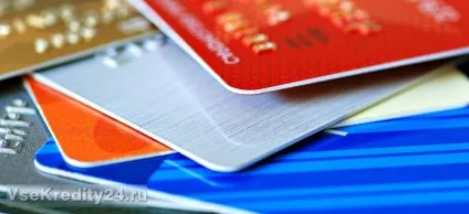 Як відмовитися від кредитної картки, всі кредити 24 (планованого закриття договору) Як відмовитися від кредитної картки, всі кредити 24