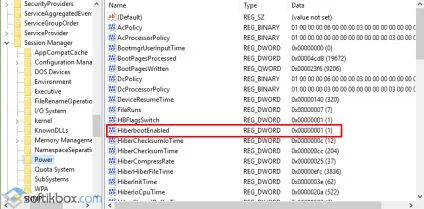 Як відключити швидкий запуск в windows 10 (windows 10 відключити швидкий запуск) Як відключити швидкий запуск в windows 10