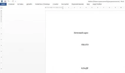Як відкрити xml файл в Новомосковскемом вигляді, якою програмою (файл) Як відкрити xml файл в Новомосковскемом вигляді, якою програмою