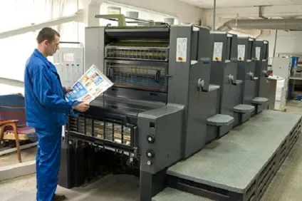 Як відкрити поліграфічний бізнес бізнес-план і з чого почати, ідеї малого бізнесу (поліграфія) Як відкрити поліграфічний бізнес бізнес-план і з чого почати, ідеї малого бізнесу
