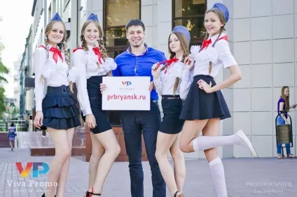 Як відкрити маркетингове агентство з нуля (маркетингове) Як відкрити маркетингове агентство з нуля