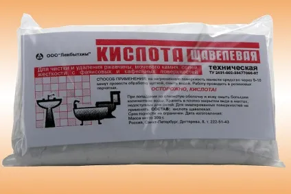 Як відіпрати іржу з одягу в домашніх умовах, ніж вивести плями від неї з відмінностями видів тканини