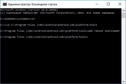 Як перевстановити андроїд на телефоні