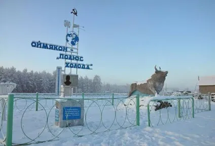 Який найхолодніший місто в світі (який) Який найхолодніший місто в світі
