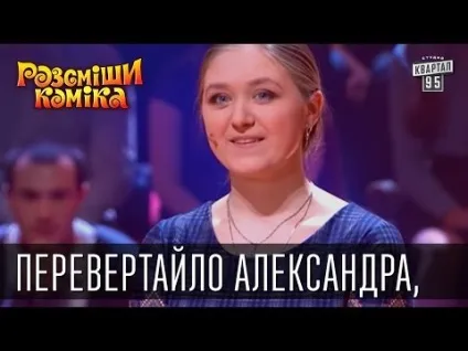 Як відкрити водійські двері форд транзит (форд) Як відкрити водійські двері форд транзит