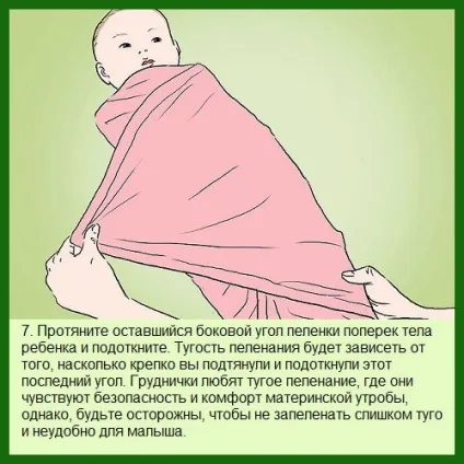 Як сповивати немовля