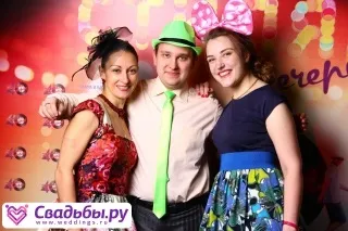 Весілля стиляги, весілля в стилі стиляг (стиляг) Весілля стиляги, весілля в стилі стиляг