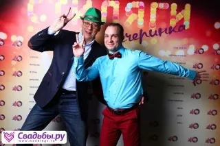 Весілля стиляги, весілля в стилі стиляг (стиляг) Весілля стиляги, весілля в стилі стиляг