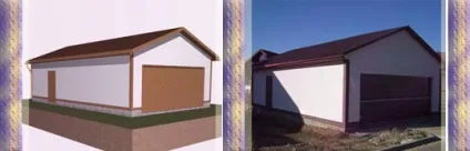 Будівництво гаражів