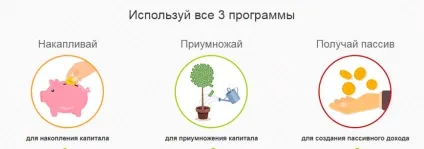 Суперкопілка - це глобальна каса взаємодопомоги, суперкопілка (взаємодопомоги) Суперкопілка - це глобальна каса взаємодопомоги, суперкопілка