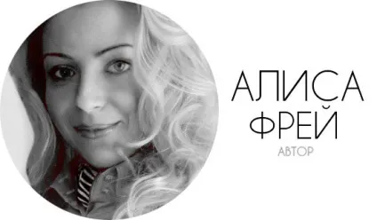 Весілля Івана Урганта і натальи Кикнадзе (Урганта) Весілля Івана Урганта і натальи Кикнадзе
