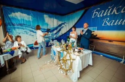 Весілля на Байкалі, база відпочинку кумуткан з (турбази на Байкалі) Весілля на Байкалі, база відпочинку кумуткан з