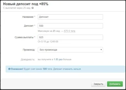 Суперкопілка - це глобальна каса взаємодопомоги, суперкопілка (каса) Суперкопілка - це глобальна каса взаємодопомоги, суперкопілка