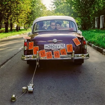 Весільна фотосесія в ретро стилі - весільне (ретро стиль) Весільна фотосесія в ретро стилі - весільне