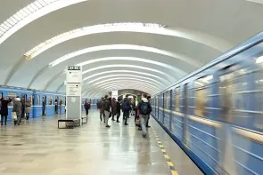 Stația de metrou în Ekaterinburg, Urali Atracții