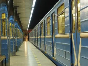 Stația de metrou în Ekaterinburg, Urali Atracții