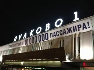 способи кріплення