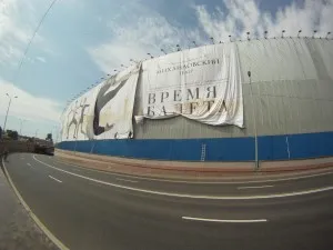 способи кріплення
