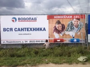 способи кріплення