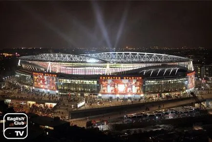 Stadioane Londra, ca centru de evenimente sportive țară