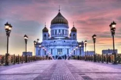 Весільна прогулянка