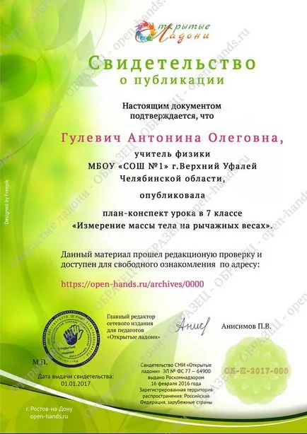 Certificate kiadvány a médiában - nyitott tenyér - tanárok