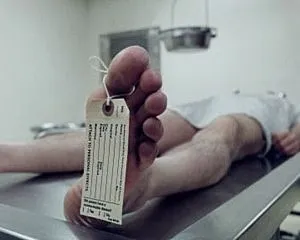Трупний запах у квартирі