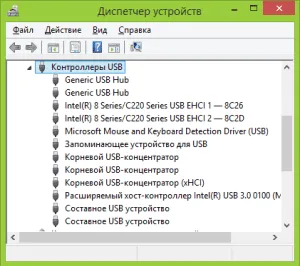 usb eszközt nem ismeri fel a windows