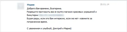 Урок 15 (урок) урок 15