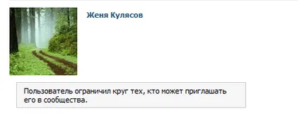 Урок 15 (урок) урок 15