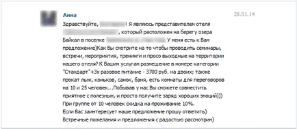 Урок 15 (урок) урок 15