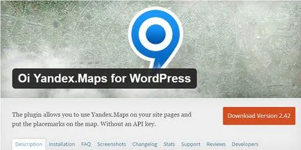 Инсталиране на приставката карта Яндекс за WordPress на
