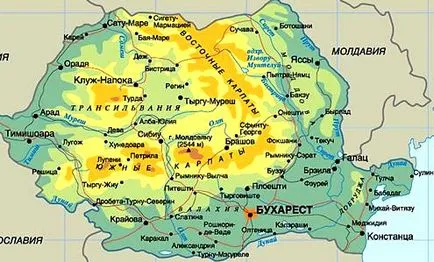 На стандарта на живот, цените и заплатите в Румъния през 2016-2017