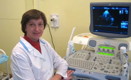 Ультразвукова діагностика (кабінет призначеного часу) Ультразвукова діагностика