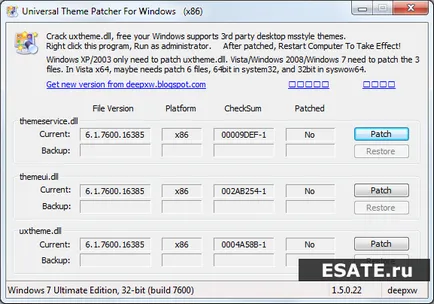 Tema patcher universal - patch-uri pentru a utiliza Windows 7