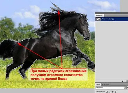 уроки фотошоп