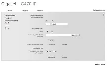 Alegerea unui telefon acasă IP SIEMENS GIGASET C470 IP - comentarii și teste