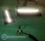 Світлодіодний світильник своїми руками на електронному баласті (світлодіодний) Світлодіодний світильник своїми руками на електронному баласті