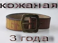 Весільні конкурси для гостей - як зробити традиційна розвага цікавим, стильним і (звичаї) Весільні конкурси для гостей - як зробити традиційна розвага цікавим, стильним і