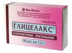 Свічки гліцелакс інструкція із застосування (застосування) Свічки гліцелакс інструкція із застосування