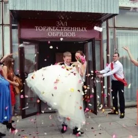 Весільне торжество за і проти, місто ч (сайт Константіновкао-чепецк) Весільне торжество за і проти, місто ч