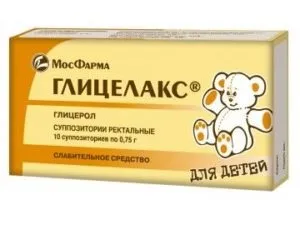 Свічки гліцелакс - інструкція із застосування для новонароджених дітей і дорослих, ціна, відгуки (дітей) Свічки гліцелакс - інструкція із застосування для новонароджених дітей і дорослих, ціна, відгуки