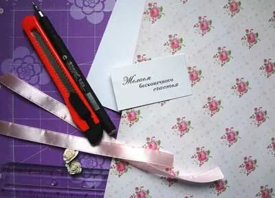 Весільний конверт для грошей - в техніці скрапбукінг прекрасна половина (будинок) Весільний конверт для грошей - в техніці скрапбукінг прекрасна половина