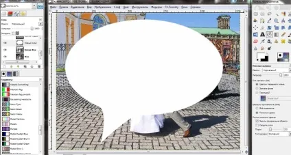 Весільний комікс