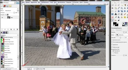Весільний комікс