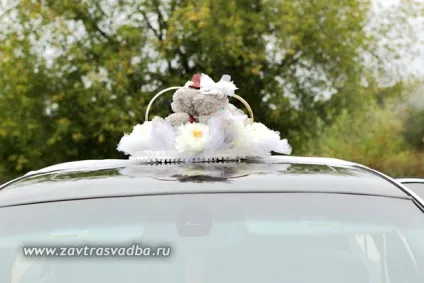 Весільний кортеж